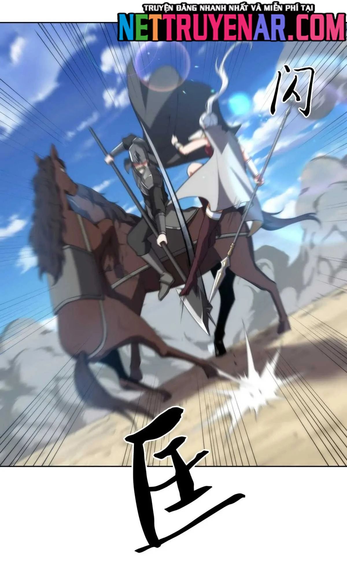 Ta Xây Dựng Đế Quốc Công Nghiệp Ở Đại Lục Ma Pháp - Chapter 62 - Page 52