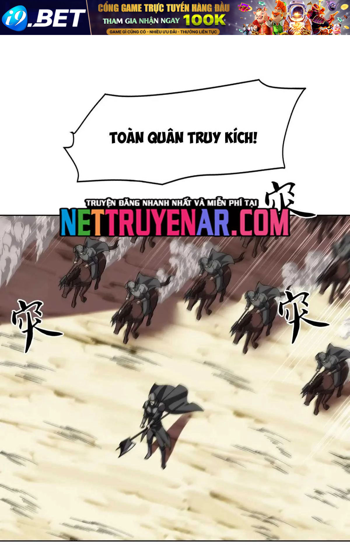 Ta Xây Dựng Đế Quốc Công Nghiệp Ở Đại Lục Ma Pháp - Chapter 62 - Page 62