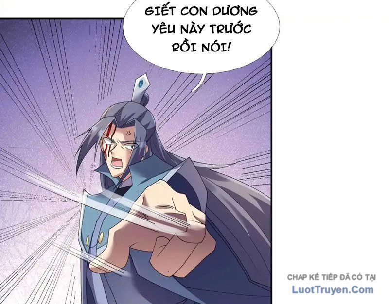 Ngủ Say Vạn Cổ: Xuất Thế Quét Ngang Chư Thiên - Chapter 132 - Page 17