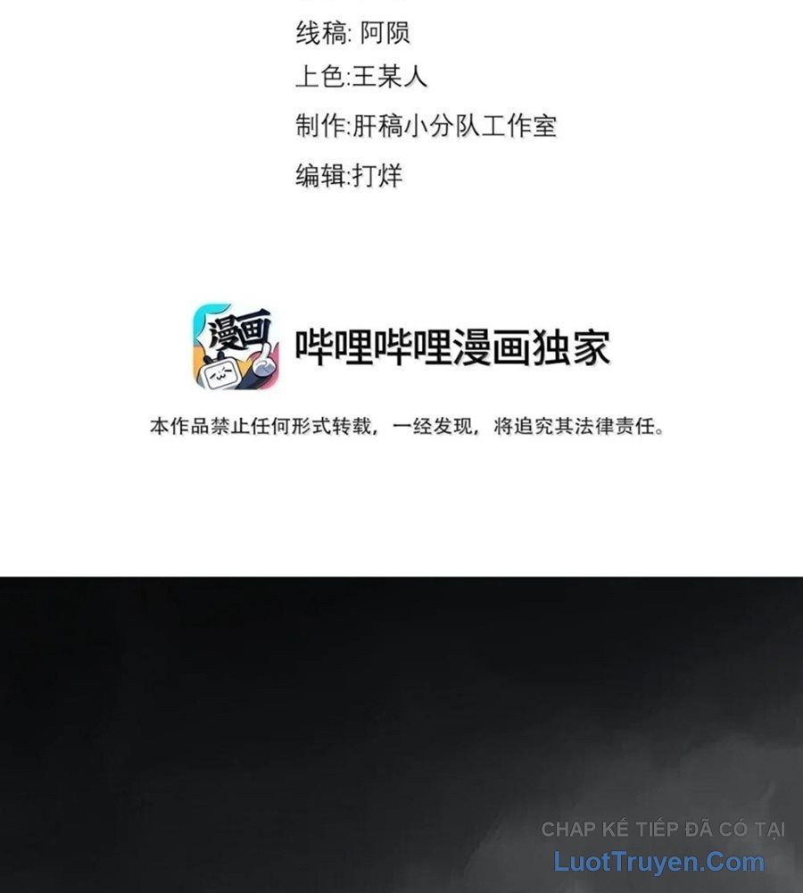 Vai Ác Sư Tôn Mang Theo Các Đồ Đệ Vô Địch Thiên Hạ - Chapter 197 - Page 3