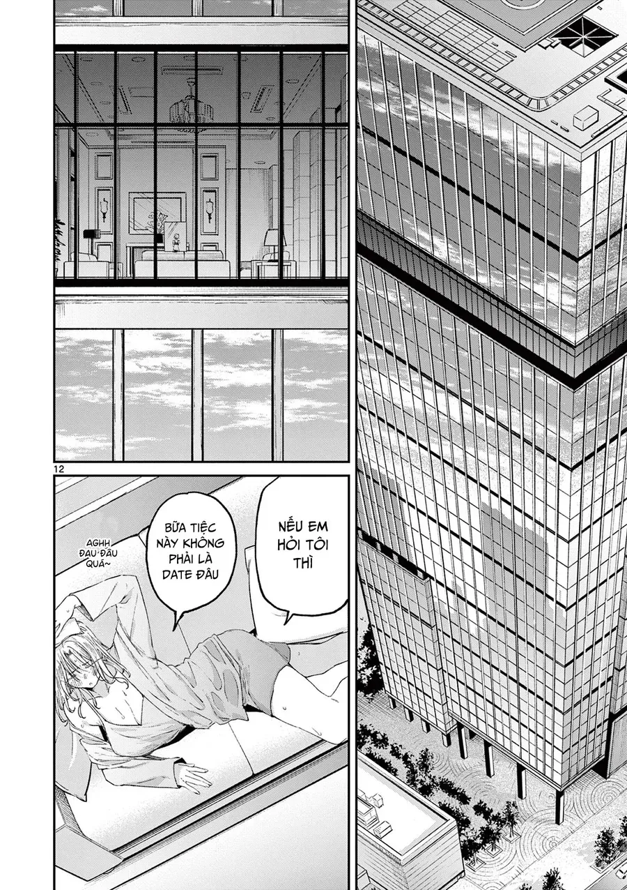 Kimi wa Meido-sama - Chapter 59 - Page 12