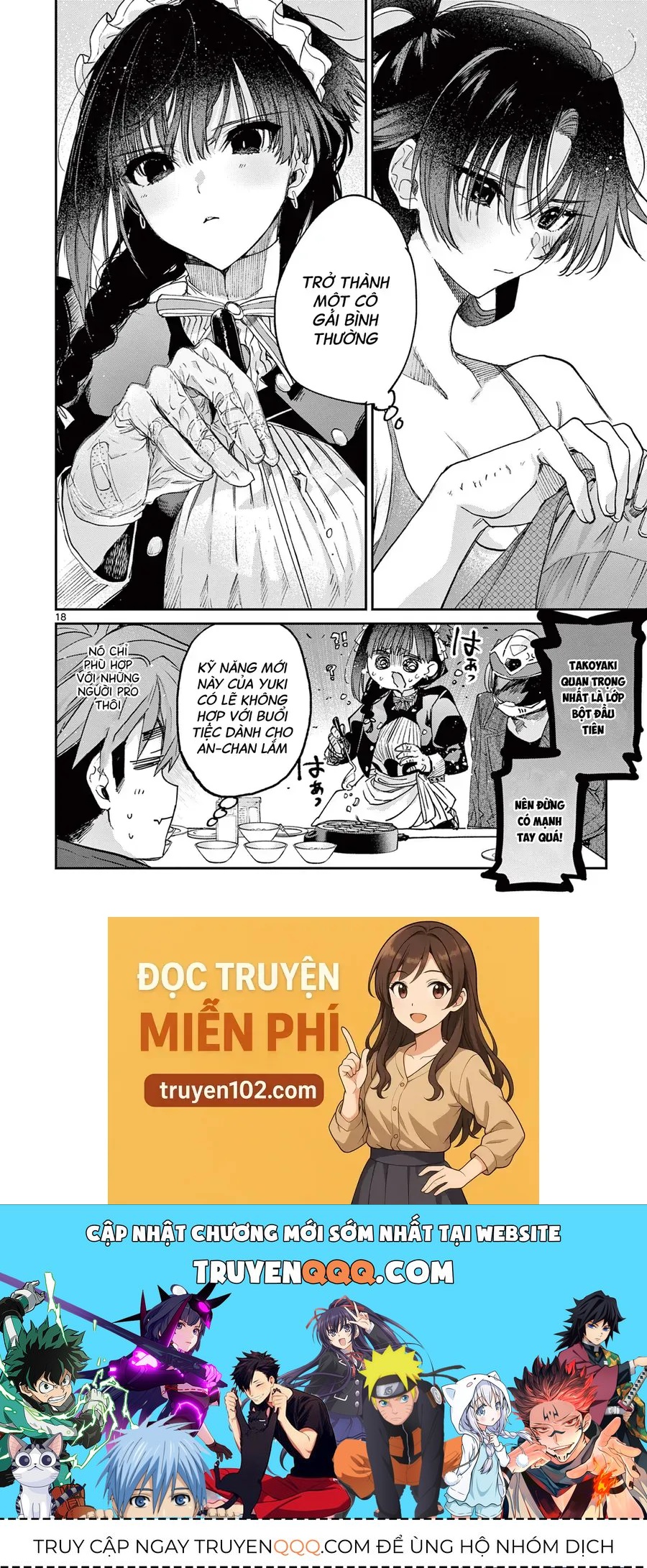 Kimi wa Meido-sama - Chapter 59 - Page 18