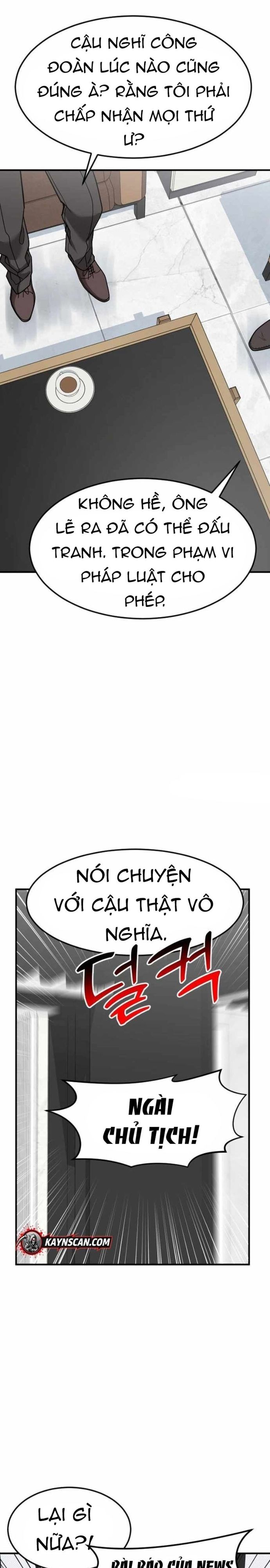 Nhà Đầu Tư Nhìn Thấy Tương Lai - Chapter 70 - Page 17
