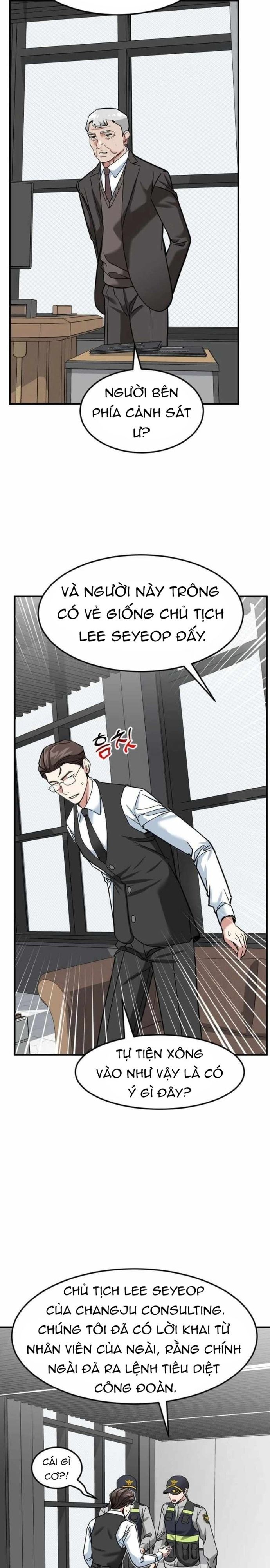 Nhà Đầu Tư Nhìn Thấy Tương Lai - Chapter 70 - Page 5