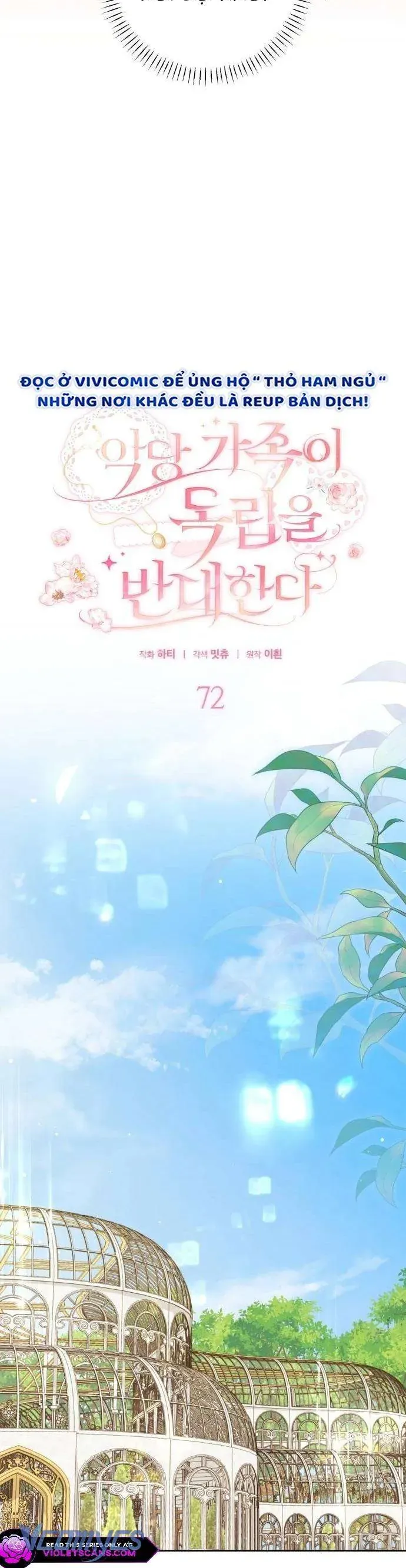 Gia Đình Phản Diện Phản Đối Tự Lập - Chapter 72 - Page 9