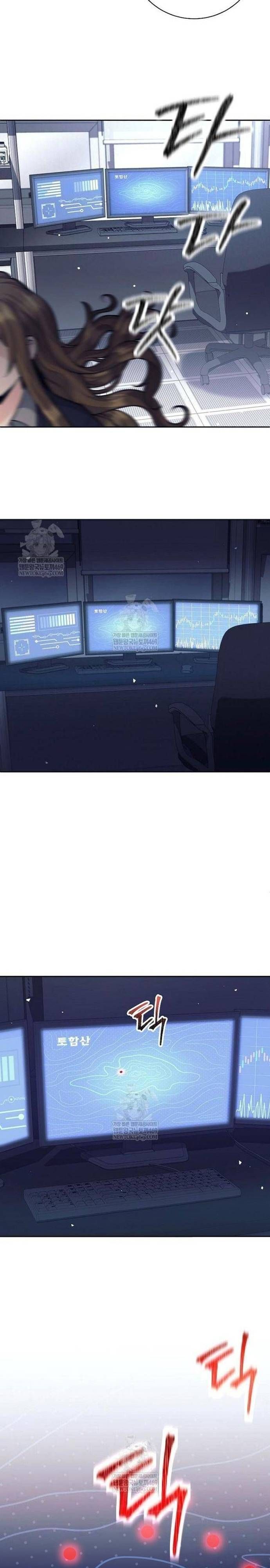 Ta Sẽ Phá Hủy Đất Nước Này - Chapter 63 - Page 29