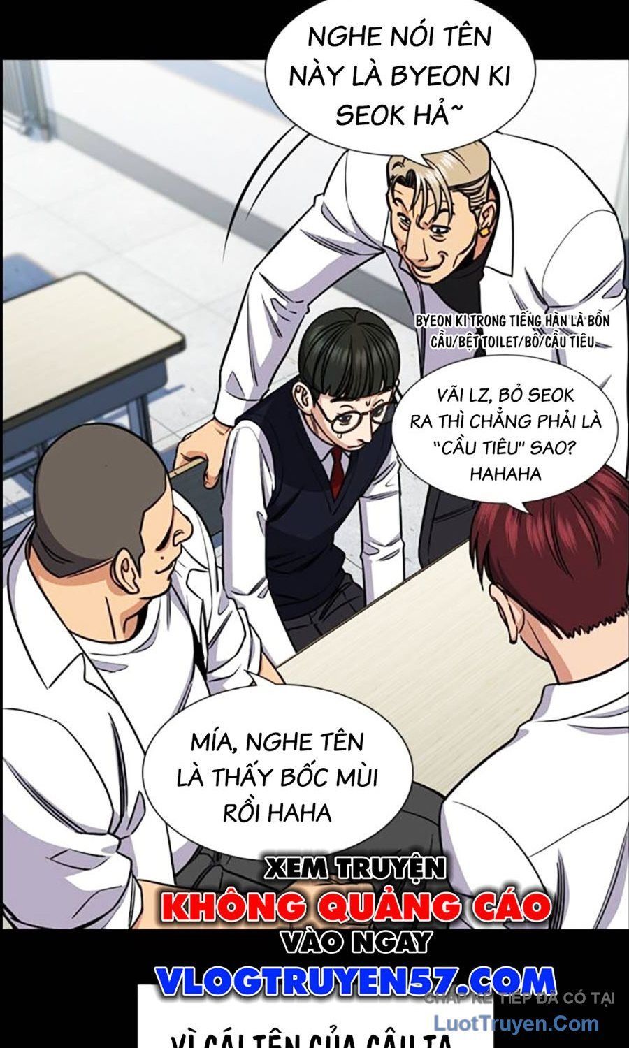 Giáo Dục Chân Chính - Get Schooled - Chapter 222 - Page 21