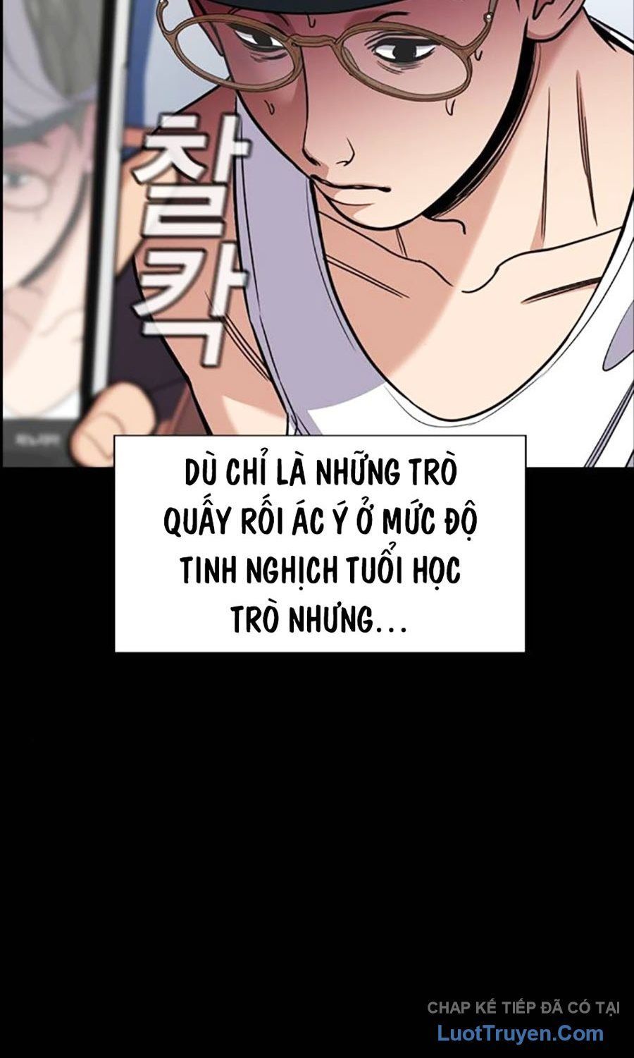 Giáo Dục Chân Chính - Get Schooled - Chapter 222 - Page 25