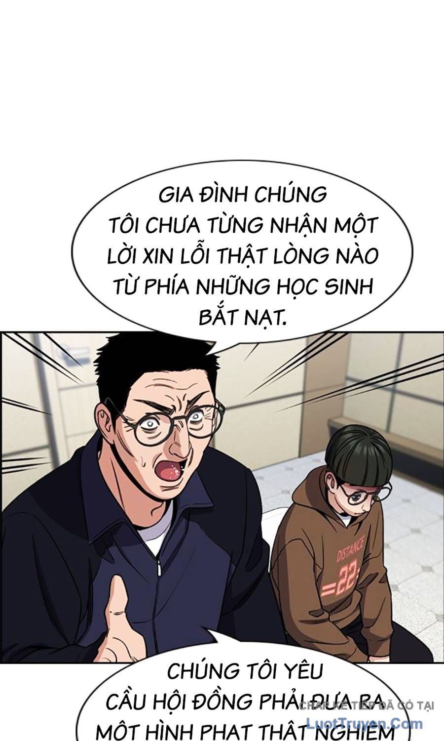 Giáo Dục Chân Chính - Get Schooled - Chapter 222 - Page 75