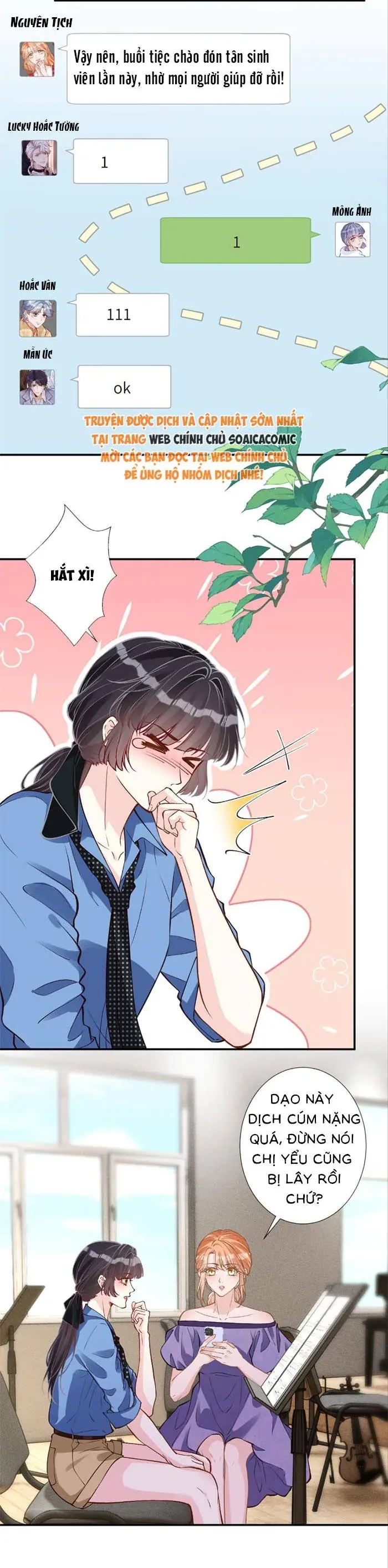 Ôm Khẩn Tiểu Mã Giáp Của Tôi - Chapter 395 - Page 15