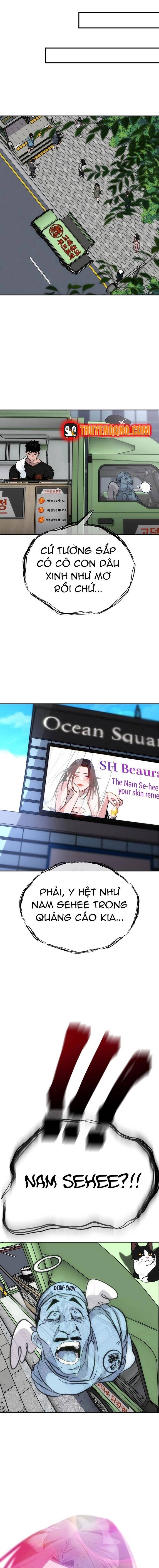 Tôi Lập Hậu Cung Khởi Đầu Từ Bán Hàng Rong - Chapter 2 - Page 14