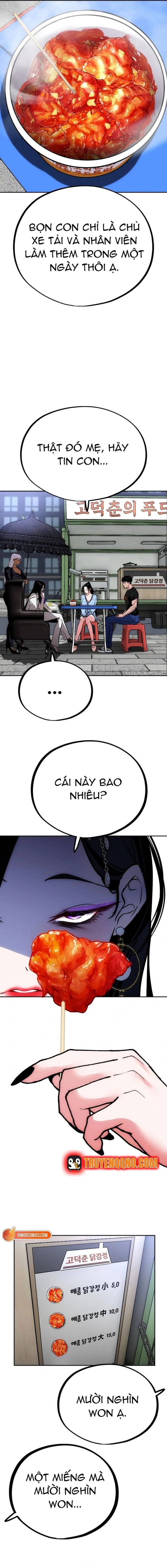 Tôi Lập Hậu Cung Khởi Đầu Từ Bán Hàng Rong - Chapter 3 - Page 14