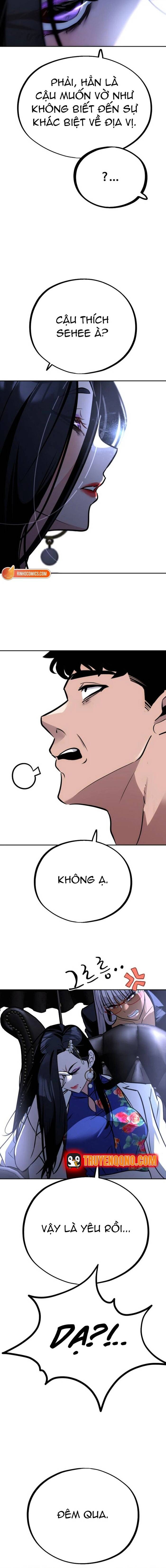 Tôi Lập Hậu Cung Khởi Đầu Từ Bán Hàng Rong - Chapter 3 - Page 16