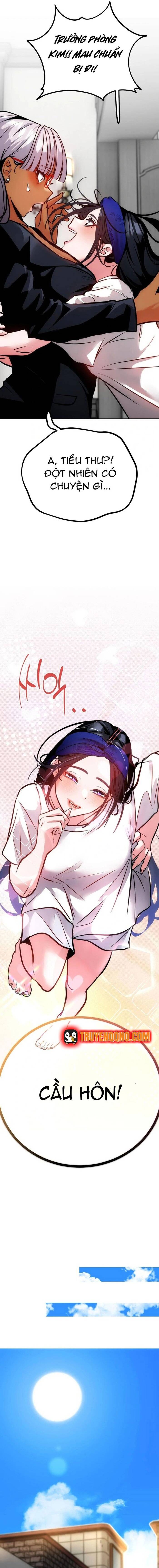 Tôi Lập Hậu Cung Khởi Đầu Từ Bán Hàng Rong - Chapter 4 - Page 17