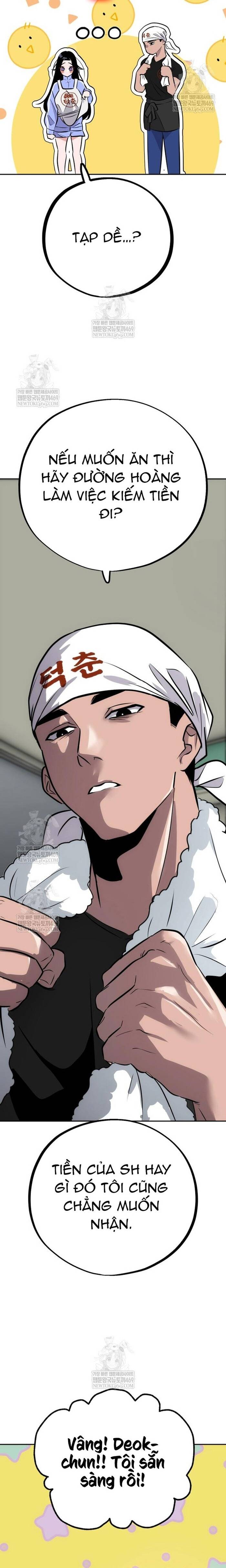 Tôi Lập Hậu Cung Khởi Đầu Từ Bán Hàng Rong - Chapter 5 - Page 22