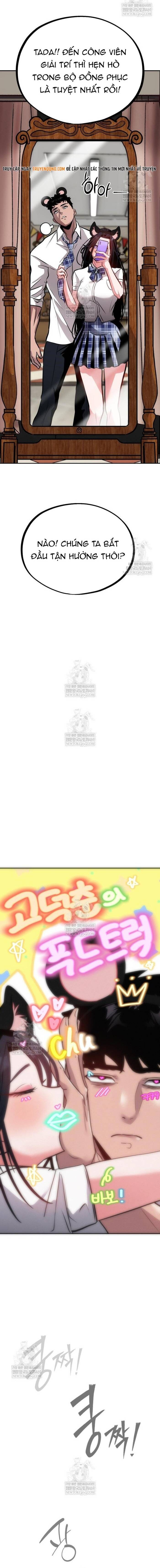 Tôi Lập Hậu Cung Khởi Đầu Từ Bán Hàng Rong - Chapter 6 - Page 16