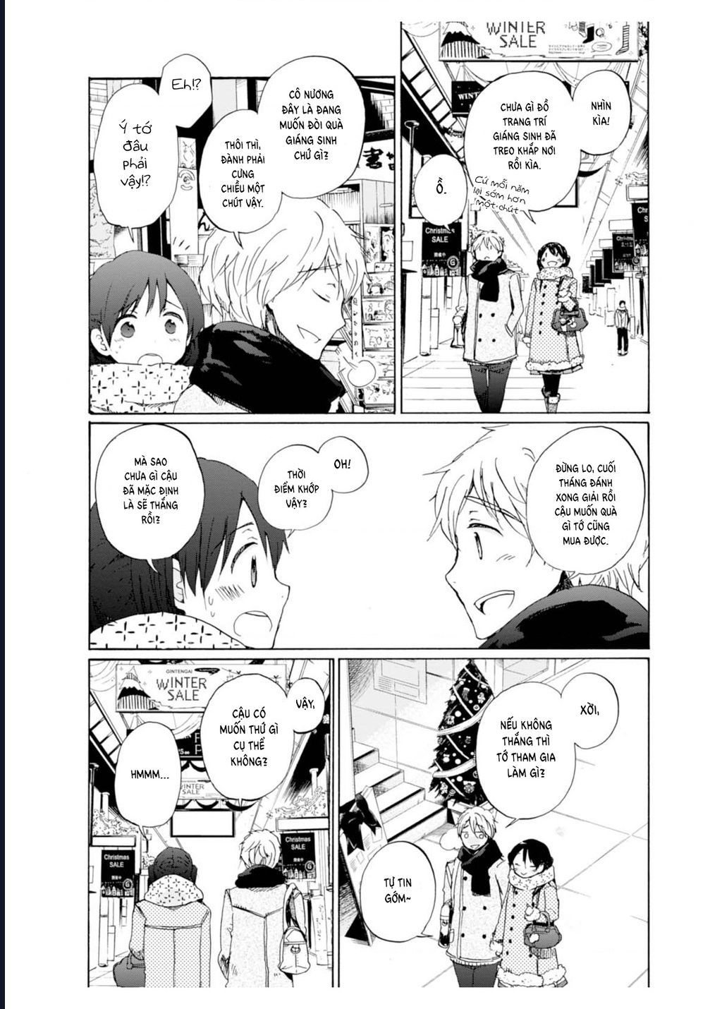 Wizard's Soul ~Koi No Seisen~ - Chapter 1 - Page 12