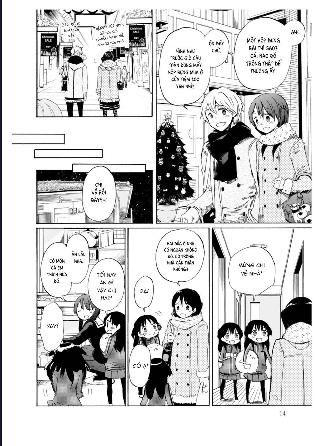 Wizard's Soul ~Koi No Seisen~ - Chapter 1 - Page 13