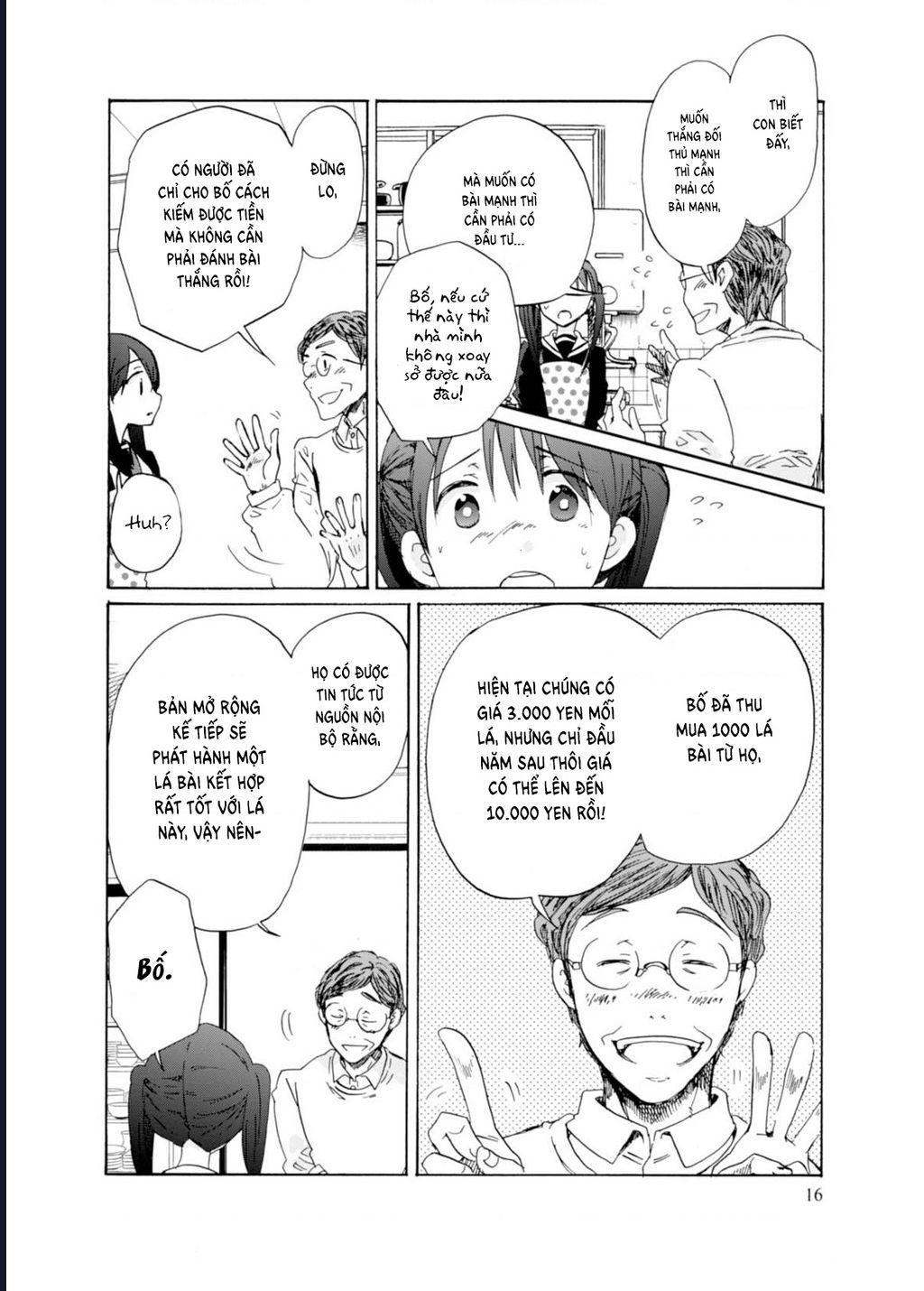 Wizard's Soul ~Koi No Seisen~ - Chapter 1 - Page 15