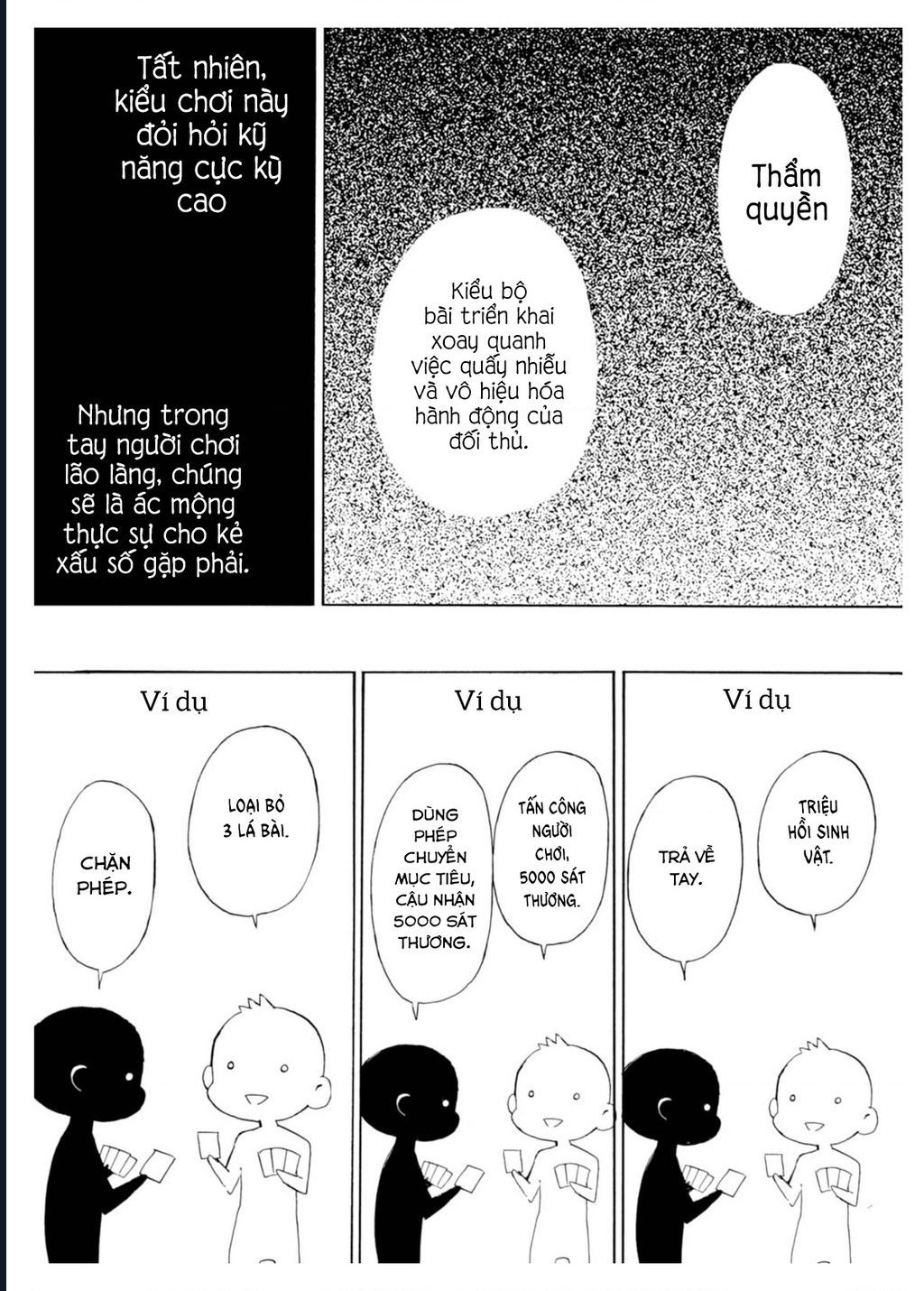 Wizard's Soul ~Koi No Seisen~ - Chapter 1 - Page 27