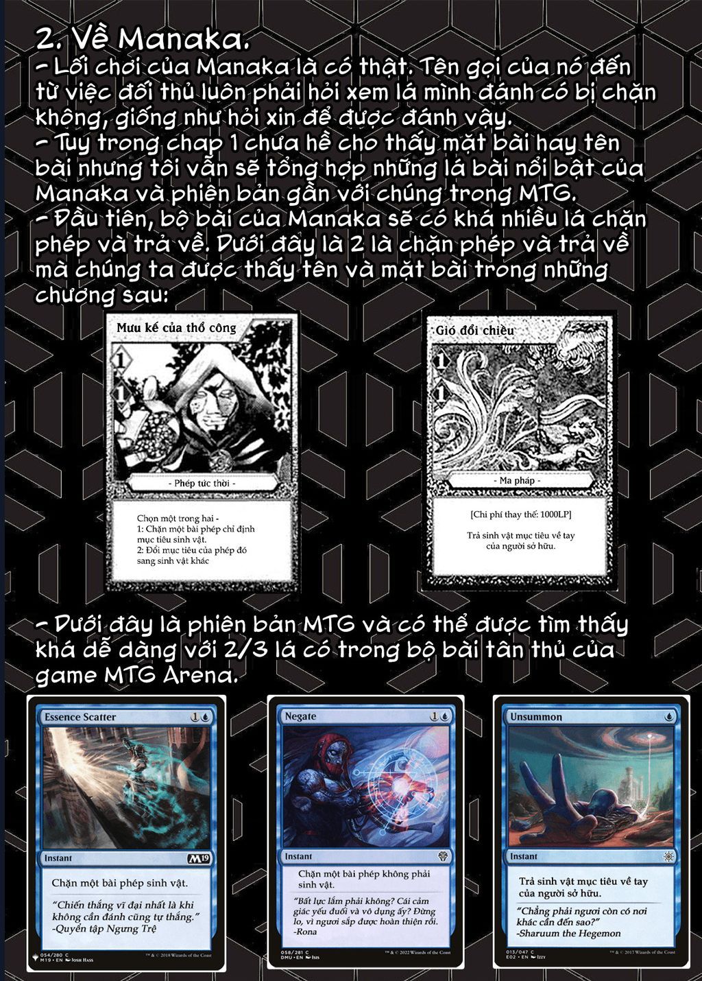 Wizard's Soul ~Koi No Seisen~ - Chapter 1 - Page 36