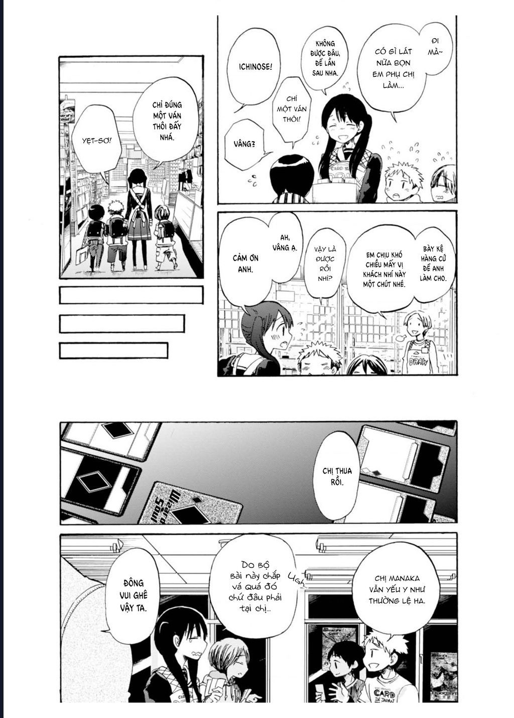 Wizard's Soul ~Koi No Seisen~ - Chapter 1 - Page 5