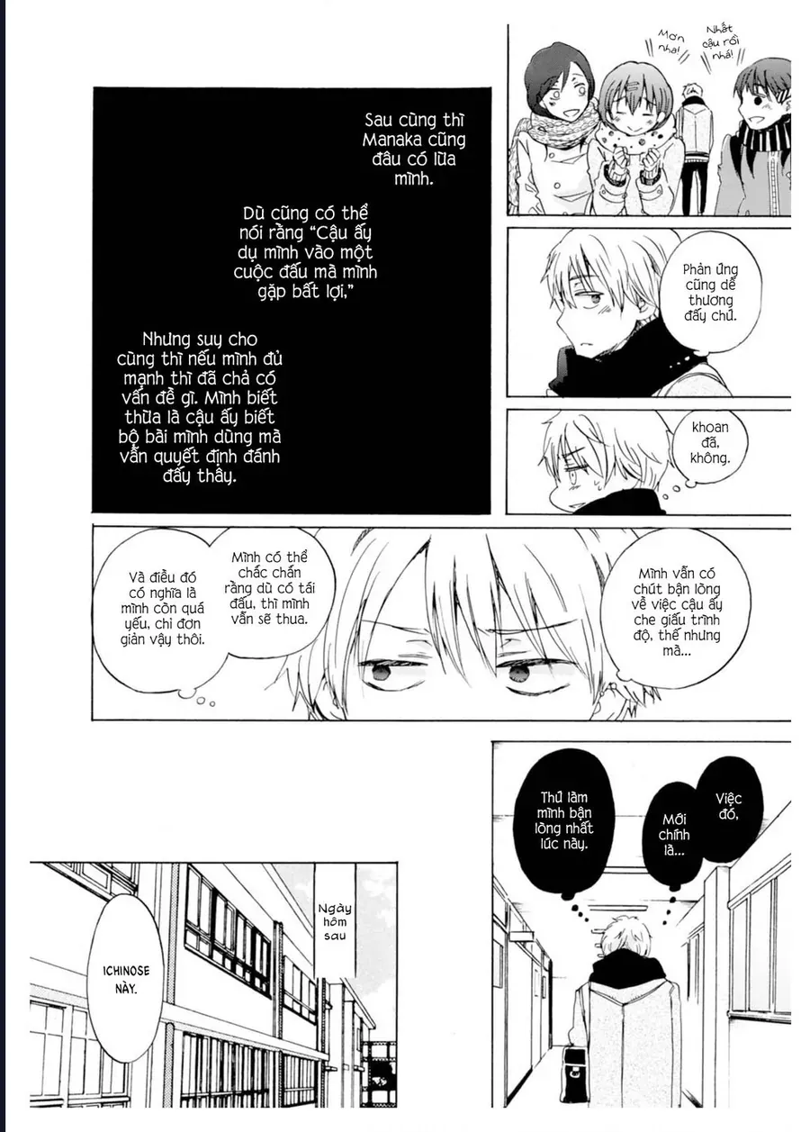 Wizard's Soul ~Koi No Seisen~ - Chapter 2 - Page 17