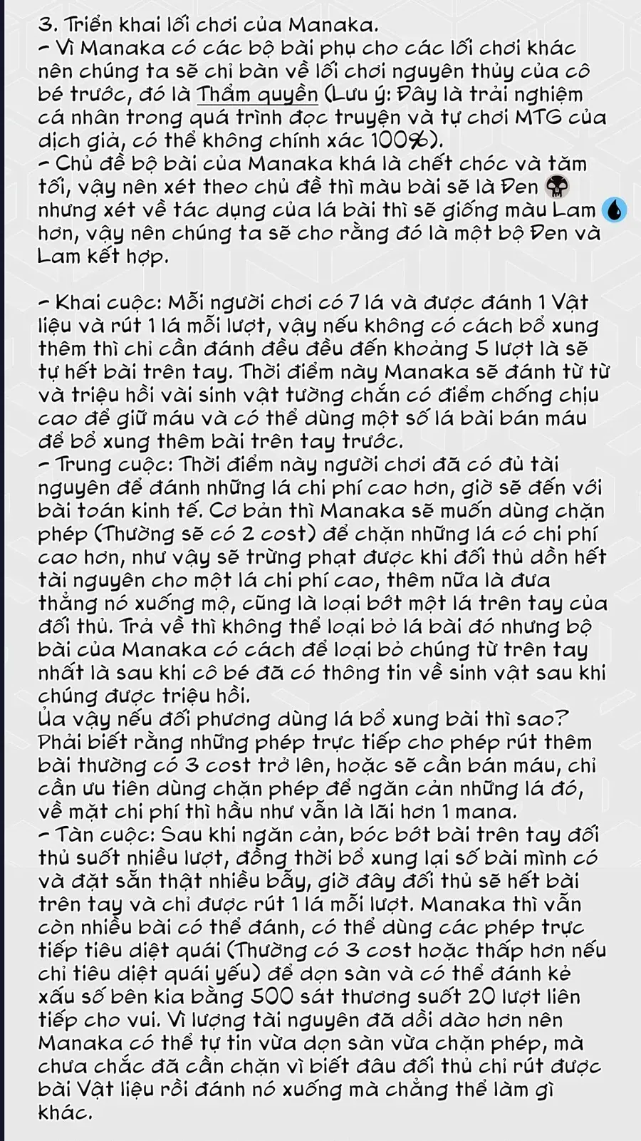 Wizard's Soul ~Koi No Seisen~ - Chapter 2 - Page 33