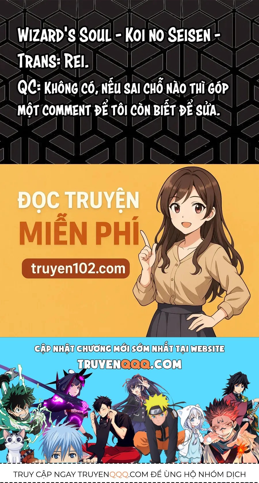 Wizard's Soul ~Koi No Seisen~ - Chapter 2 - Page 34