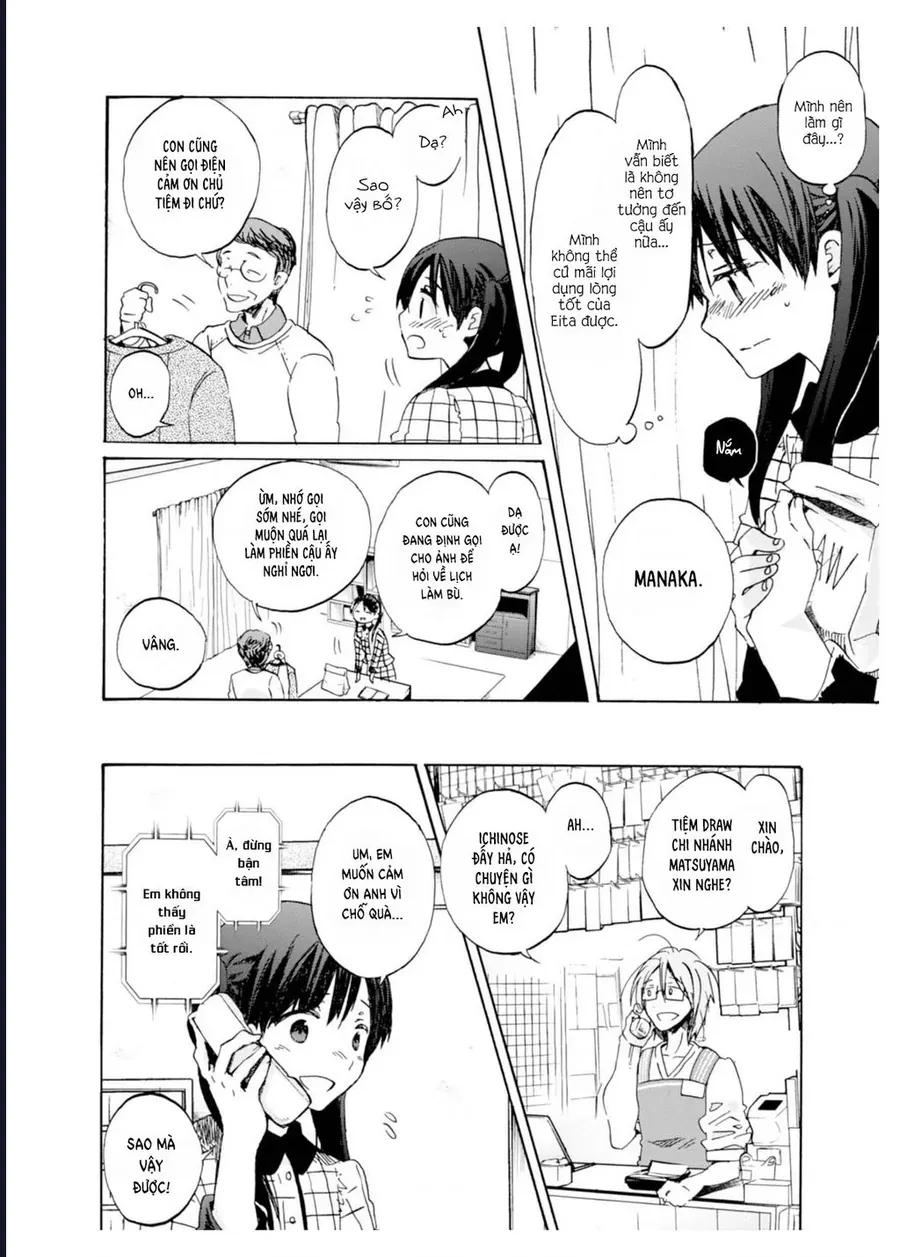 Wizard's Soul ~Koi No Seisen~ - Chapter 4 - Page 19