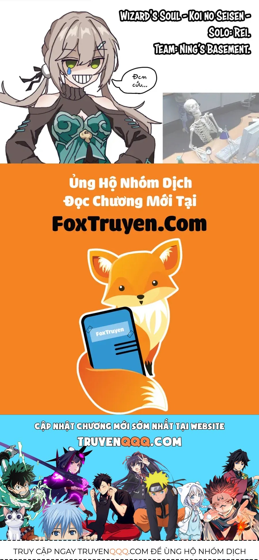 Wizard's Soul ~Koi No Seisen~ - Chapter 4 - Page 37