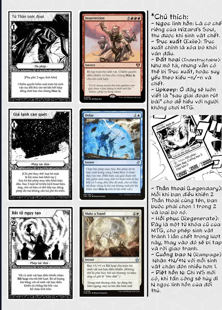 Wizard's Soul ~Koi No Seisen~ - Chapter 5 - Page 34