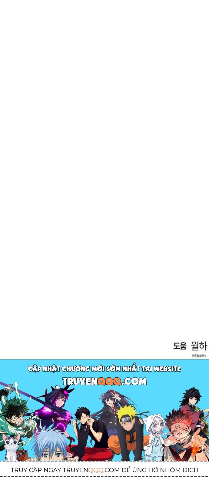 Bản Năng Hồi Quy Của Chó Săn - Chapter 92 - Page 11