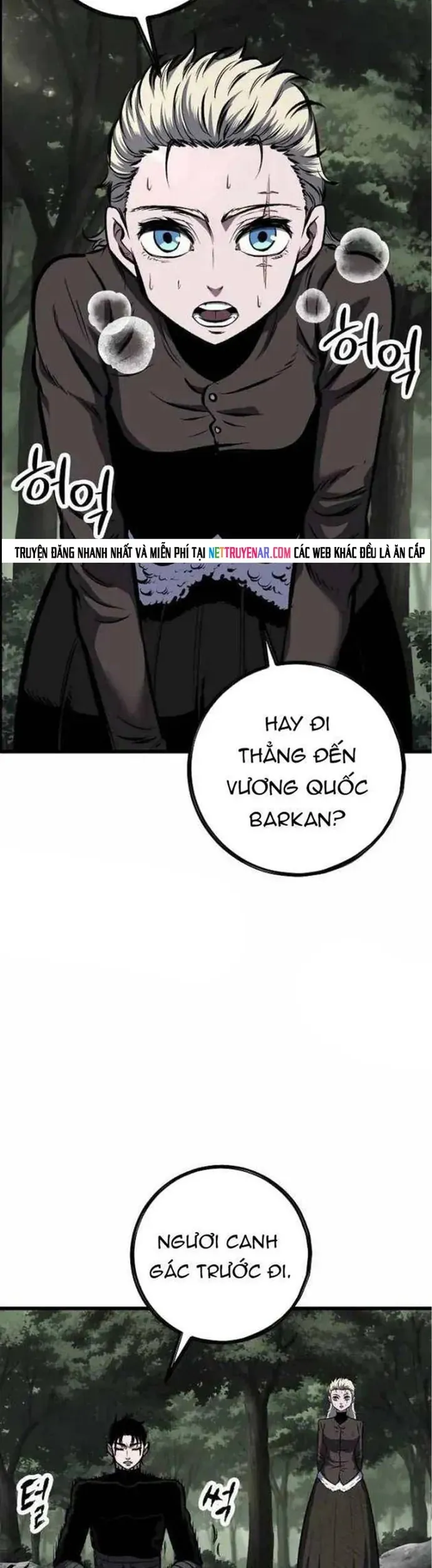 Biên Niên Sử Của Runes - Chapter 16 - Page 16