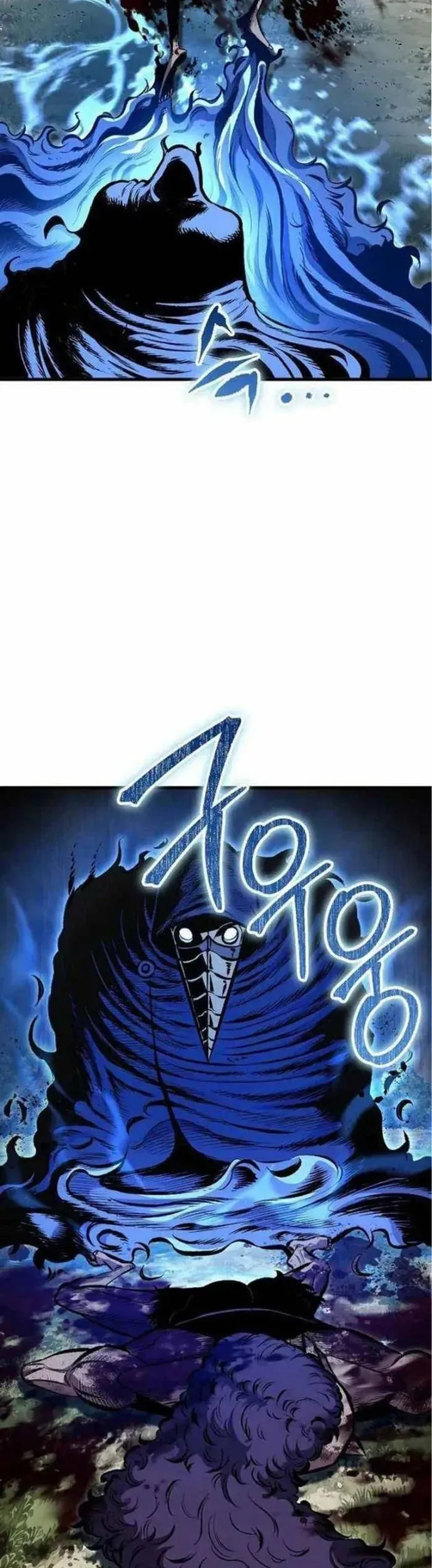 Biên Niên Sử Của Runes - Chapter 16 - Page 27