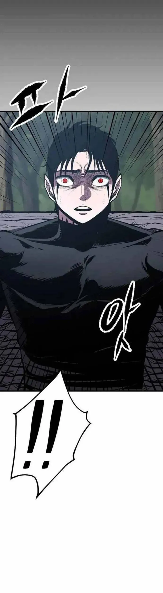 Biên Niên Sử Của Runes - Chapter 16 - Page 3