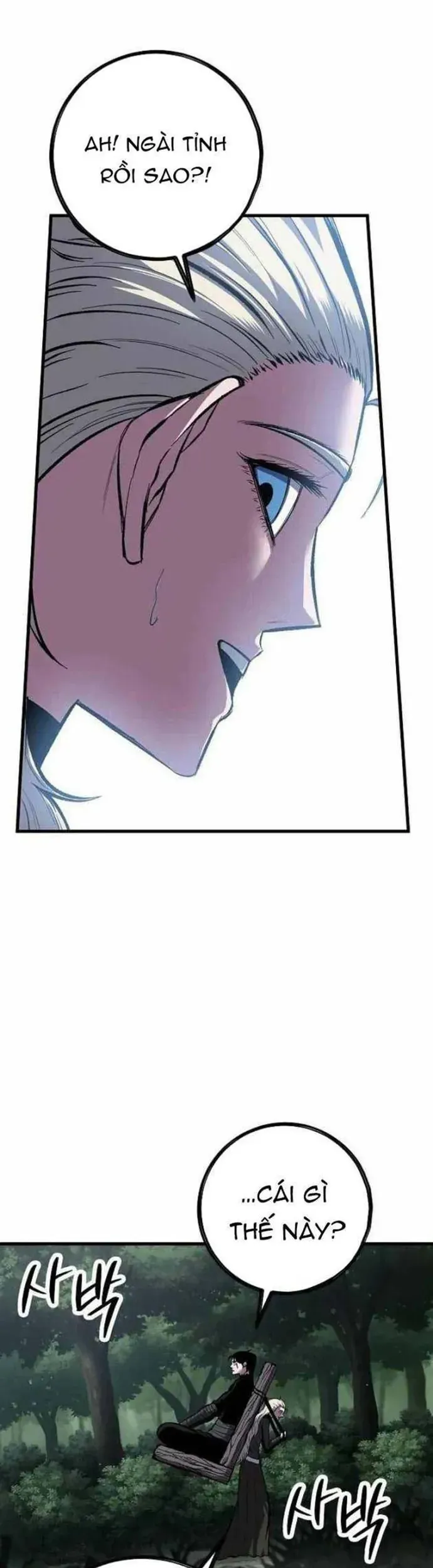 Biên Niên Sử Của Runes - Chapter 16 - Page 4