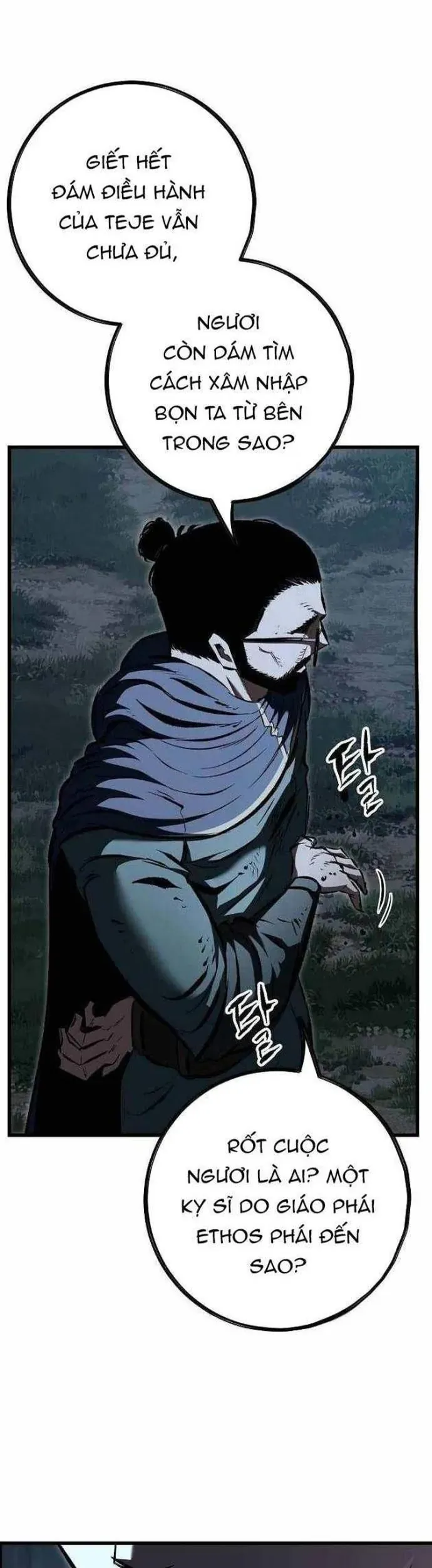 Biên Niên Sử Của Runes - Chapter 18 - Page 4
