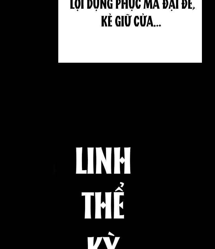 Đêm Của Yêu Tinh - Chapter 121 - Page 24