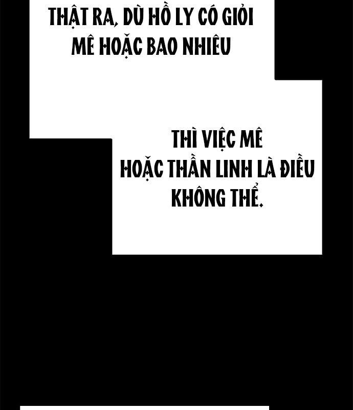 Đêm Của Yêu Tinh - Chapter 121 - Page 26