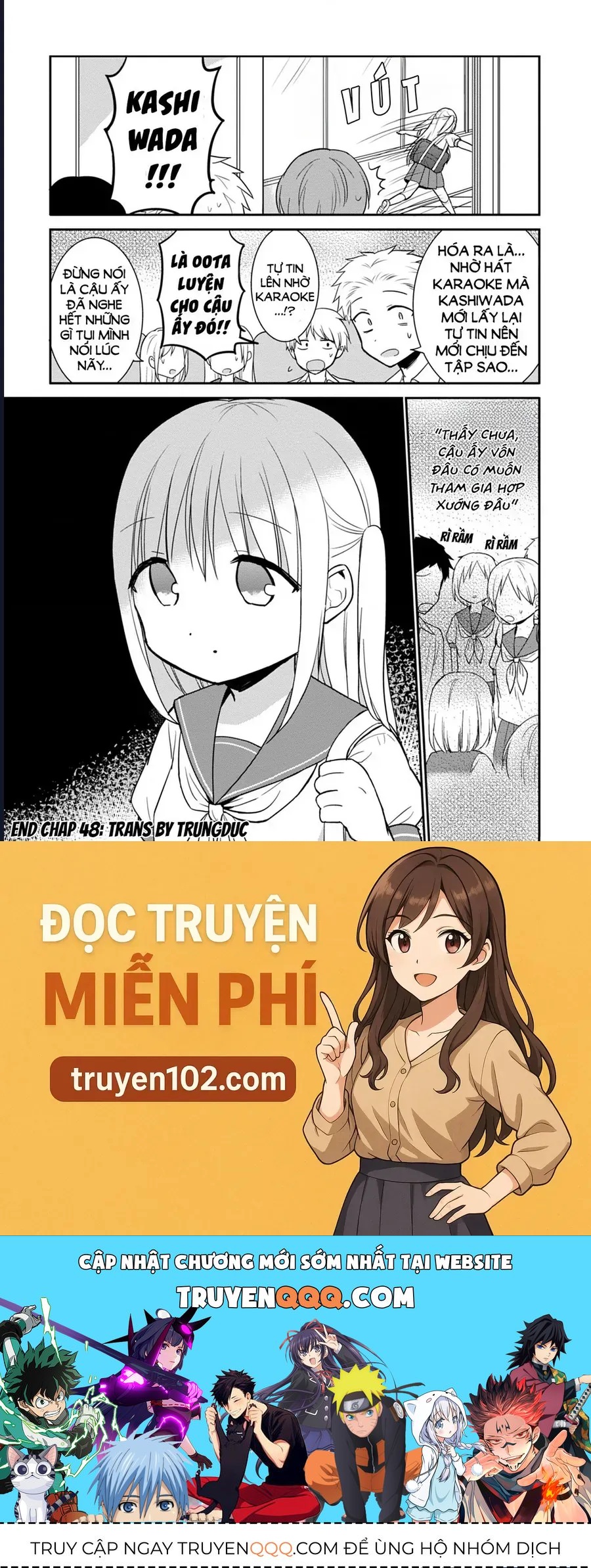 Kao Ni Denai Kashiwada-San To Kao Ni Deru Oota-Kun - Chapter 48 - Page 12