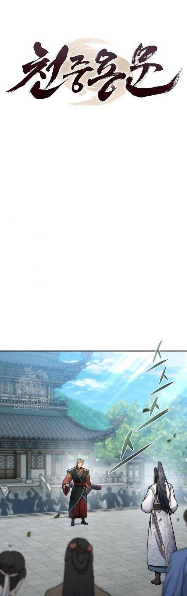 Thiên Trung Long Môn - Chapter 35 - Page 14