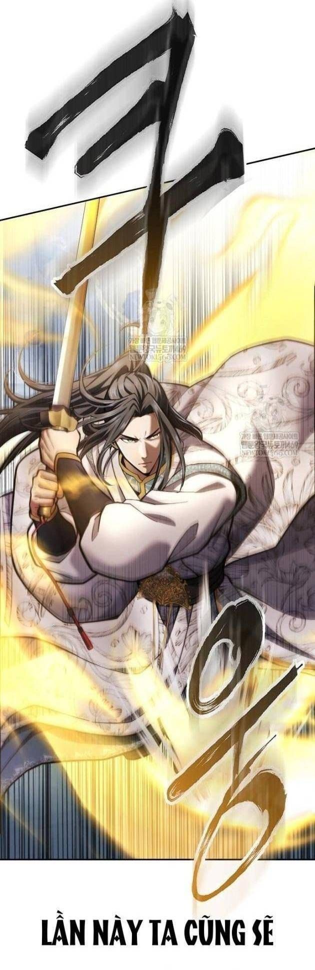 Thiên Trung Long Môn - Chapter 35 - Page 23