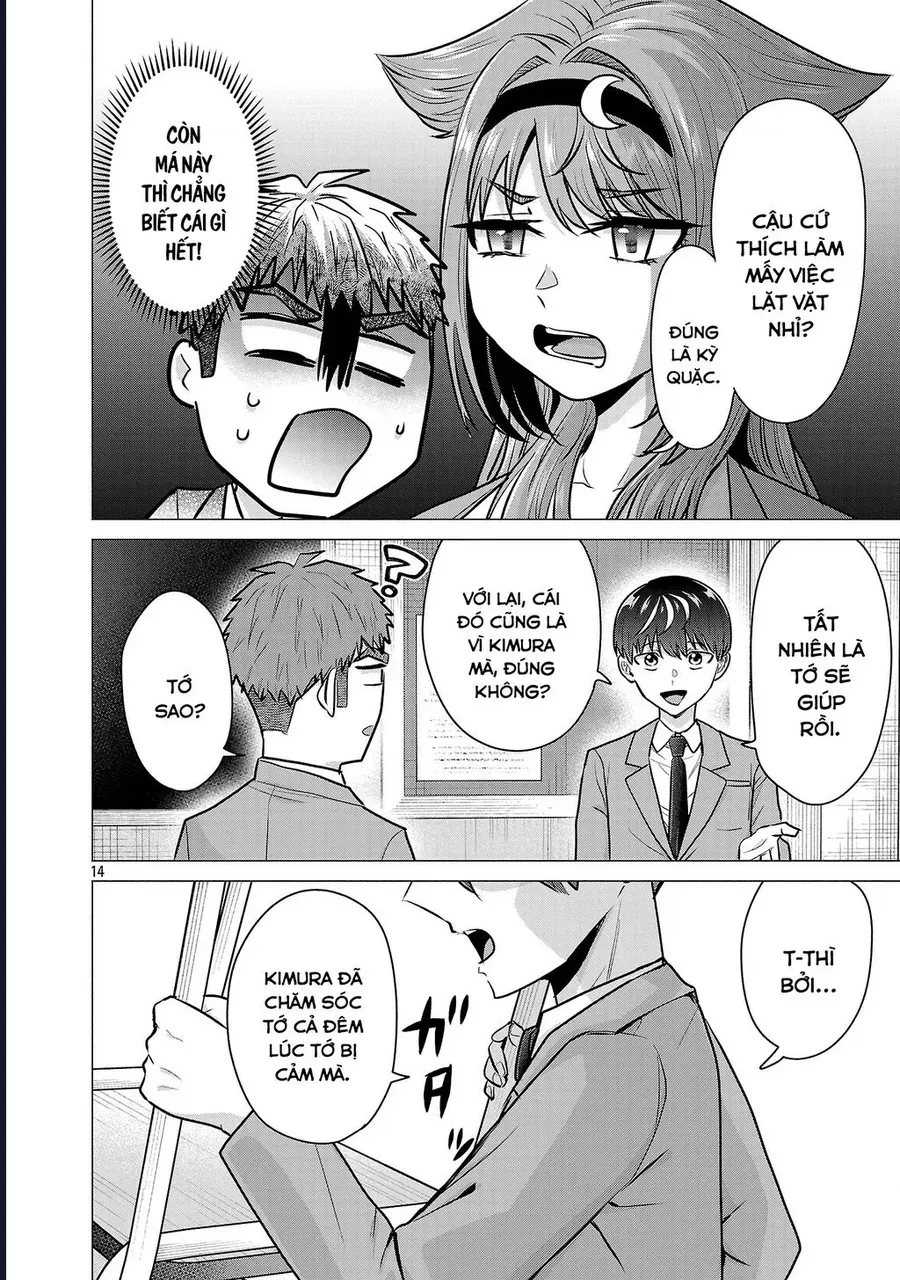 Tôi Muốn Giúp Nữ Chính Thua Cuộc Giành Chiến Thắng - Chapter 10 - Page 14