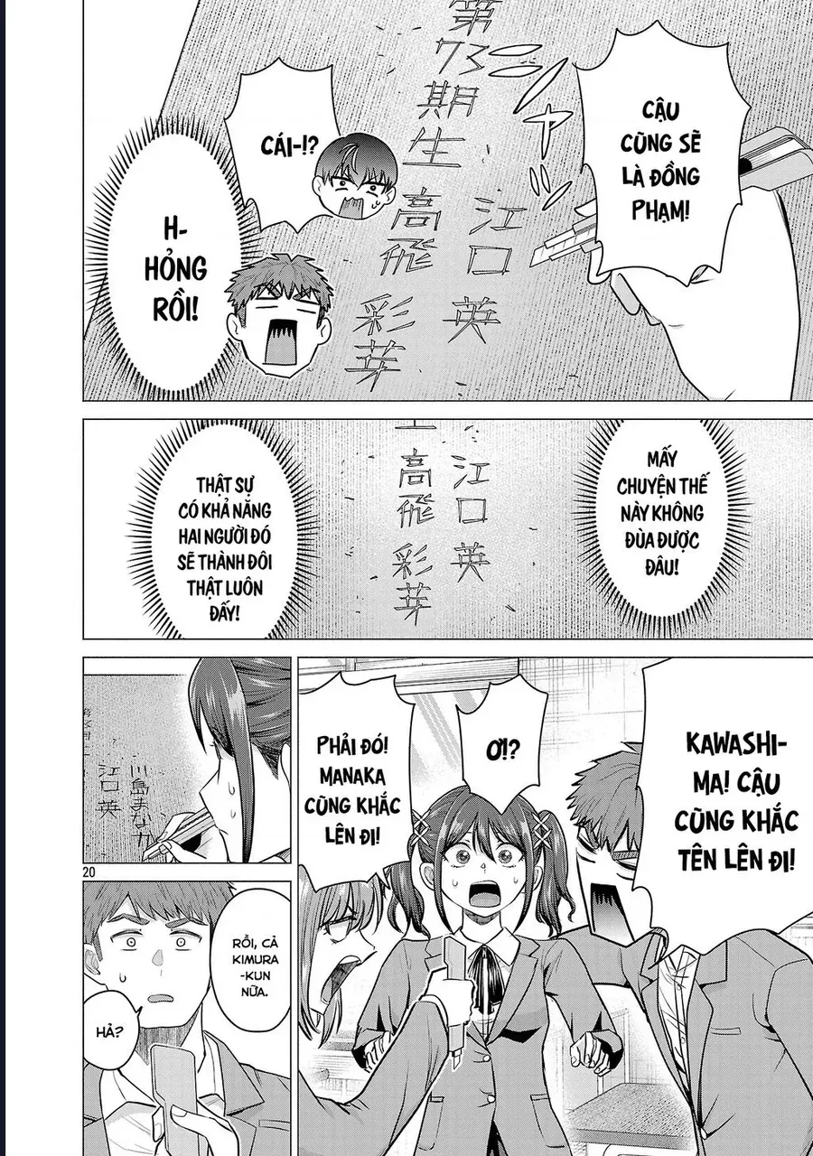 Tôi Muốn Giúp Nữ Chính Thua Cuộc Giành Chiến Thắng - Chapter 10 - Page 20