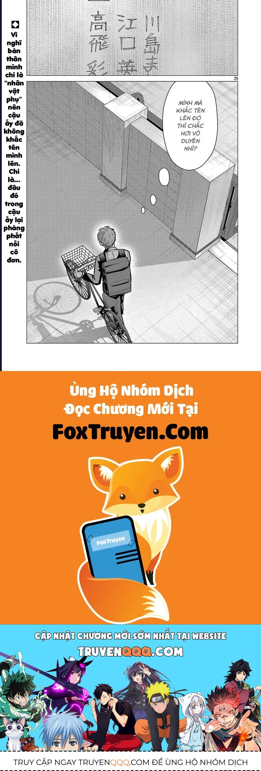 Tôi Muốn Giúp Nữ Chính Thua Cuộc Giành Chiến Thắng - Chapter 10 - Page 25