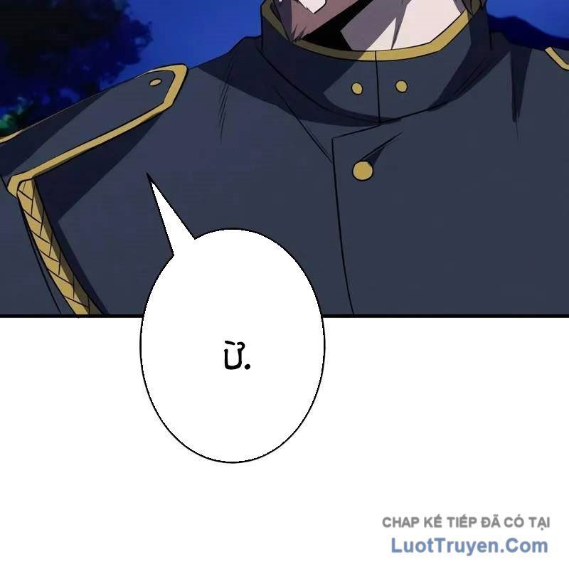 Anh Hùng Tái Xuất Học Viện - Chapter 32 - Page 196