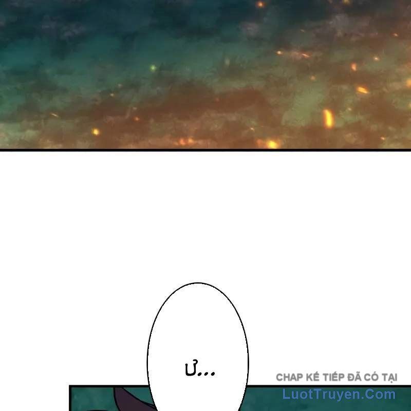 Anh Hùng Tái Xuất Học Viện - Chapter 32 - Page 3