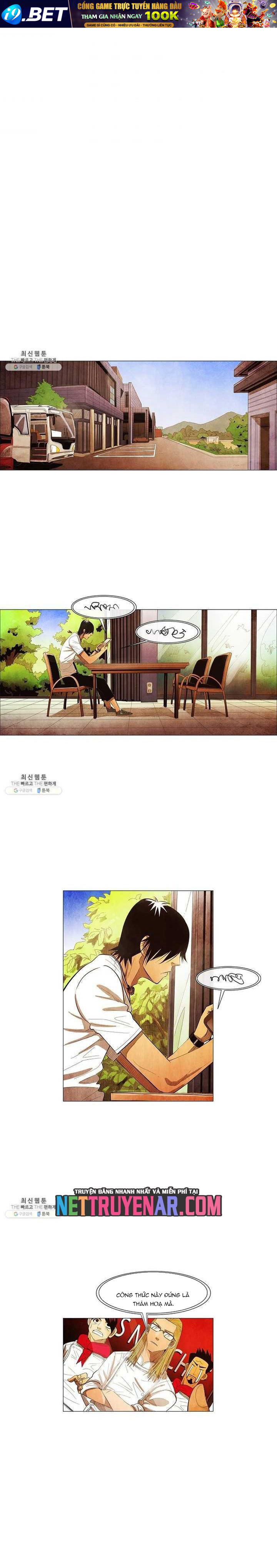 Ngôi sao ẩm thực Michelin Star - Chapter 110 - Page 17