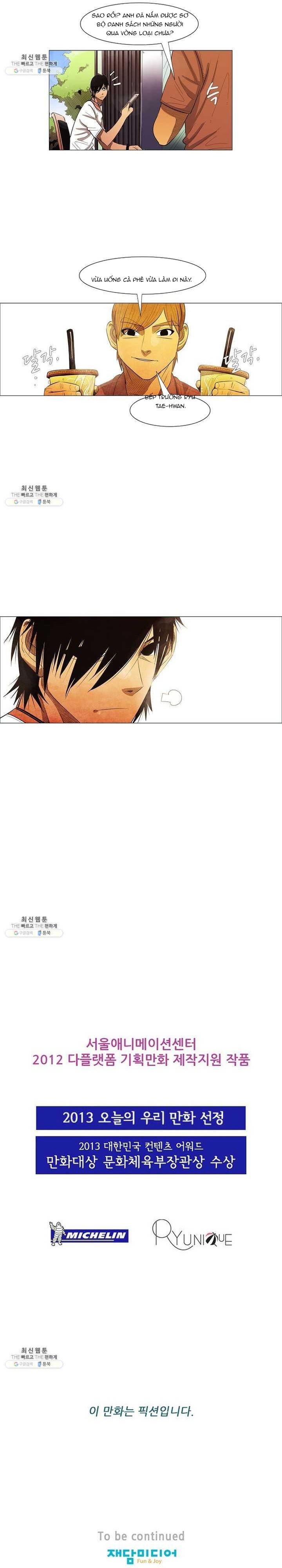 Ngôi sao ẩm thực Michelin Star - Chapter 110 - Page 18